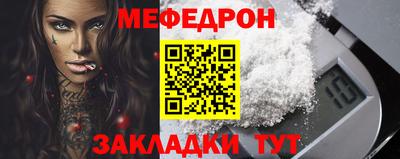 МДПВ Пугачёв