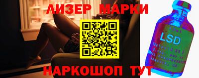 mix Рузаевка