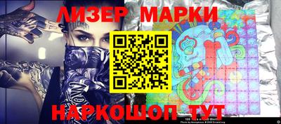 mix Рузаевка