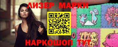 mix Рузаевка