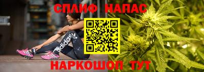 mix Рузаевка