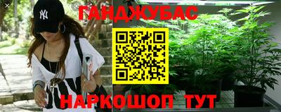 эйфоретик Рязань