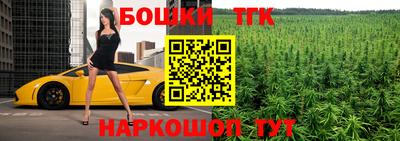 apvp Пушкино