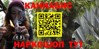 эйфоретик Рязань