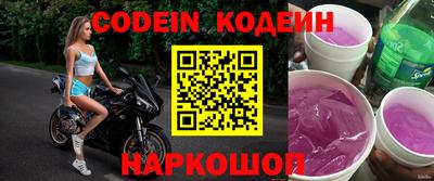 apvp Пушкино