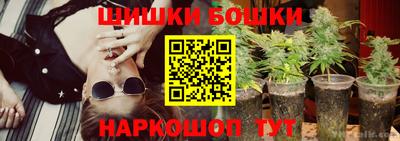 mix Рузаевка