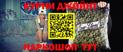 ГАЛЛЮЦИНОГЕННЫЕ ГРИБЫ Северобайкальск
