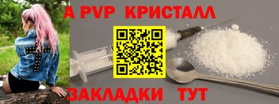 MDMA Premium VHQ Свободный