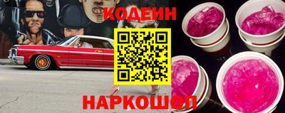 МДПВ Пугачёв