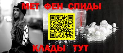 эйфоретик Рязань