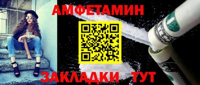 mix Рузаевка