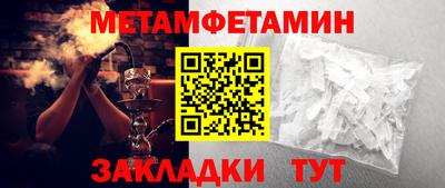 эйфоретик Рязань