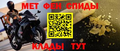 mix Рузаевка