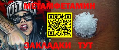 mix Рузаевка