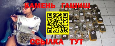 mix Рузаевка