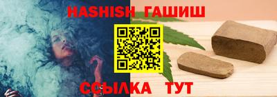 mix Рузаевка