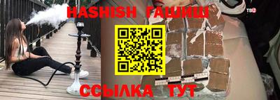 дживик Рыбинск