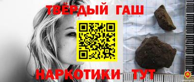 дживик Рыбинск