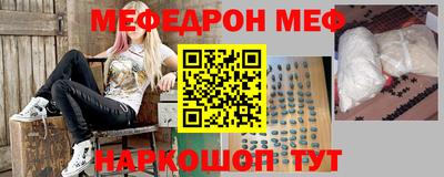 дживик Рыбинск
